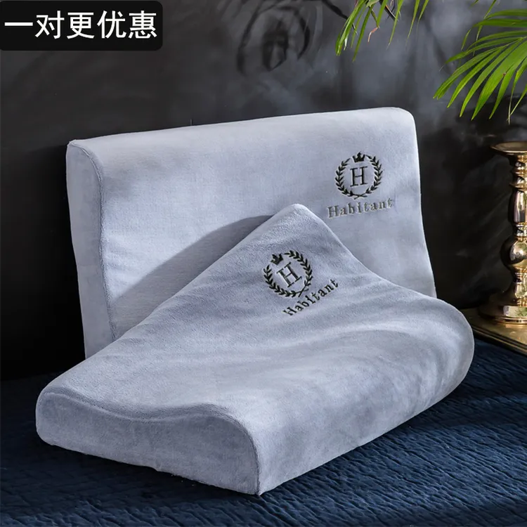 秋冬牛奶绒乳胶枕头套40x60单人记忆枕芯套50x30成人枕套家用宿舍