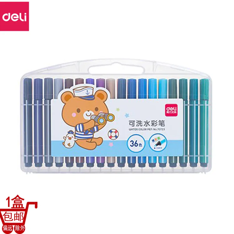 得力70723_36色卡通粗三角杆水彩笔(混)