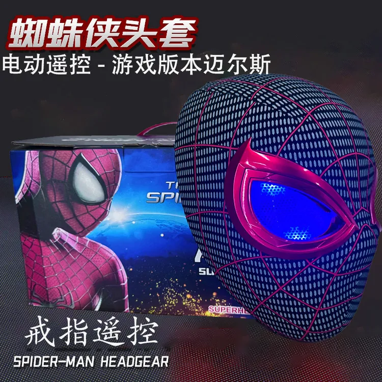儿童蜘蛛侠面具游戏版本迈尔斯头套眼睛可动眨眼电动漫威蜘蛛侠