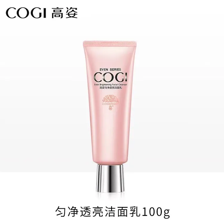 COGI/高姿高姿匀净透亮洁面乳100g