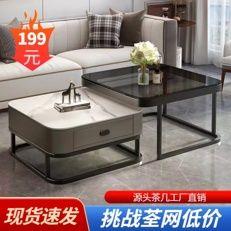 岩板茶几客厅家用轻奢现代简约小户型可伸缩储物奶油风1