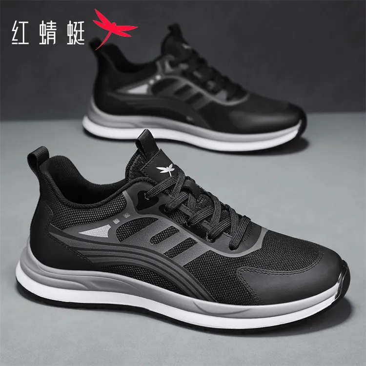 【红蜻蜓男鞋】商务休闲男款网面鞋男士运动鞋爸爸鞋春季轻便跑步鞋
