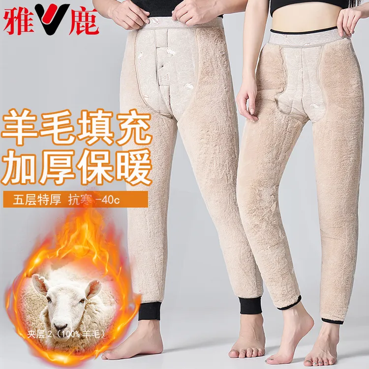 V/雅鹿新款特厚男士款羊毛棉裤冬季高腰弹力加绒冬季内穿保暖裤