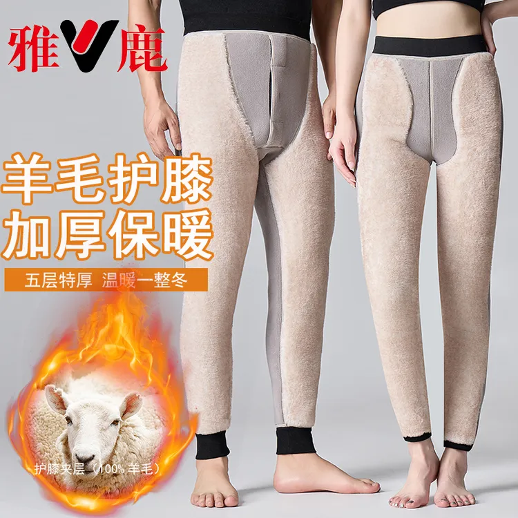 V/雅鹿新款加绒加厚羊毛护膝男士保暖裤冬季弹力修身女士特厚棉裤