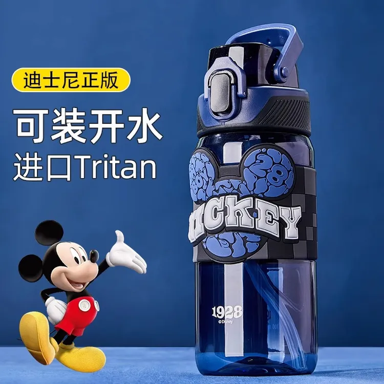 cica官方正品迪士尼儿童水杯男女孩tritan水壶防摔小学生吸管杯子