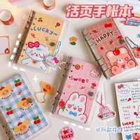 【1-3】钱向前文具百货2号店链接-以直播实物为准