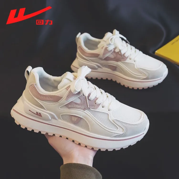 ins秋季运动老爹鞋女款2024新款透气软底休闲百搭潮流跑步运动鞋