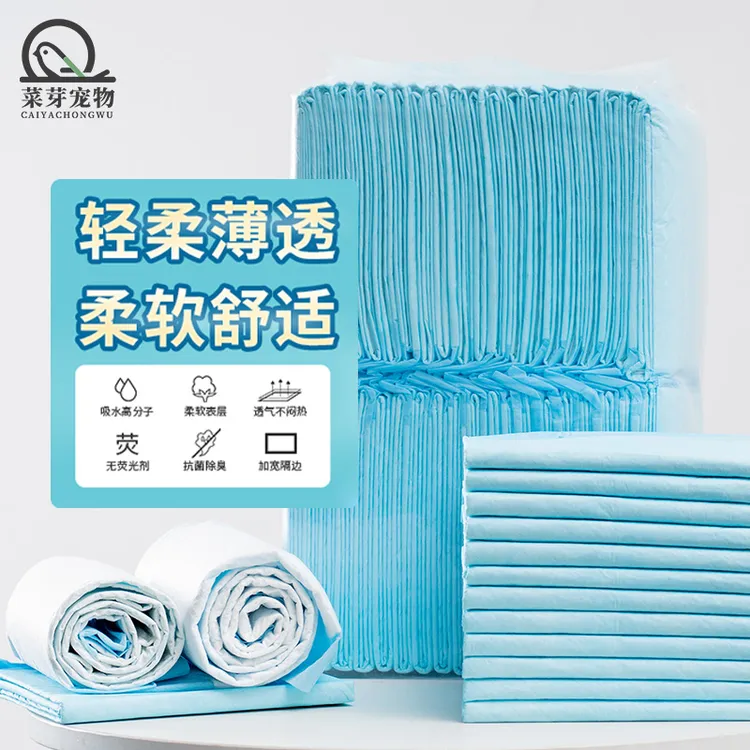 菜芽宠物鸟笼垫纸鹦鹉尿垫尿布吸水一次性粪便垫纸清理尿不湿防漏