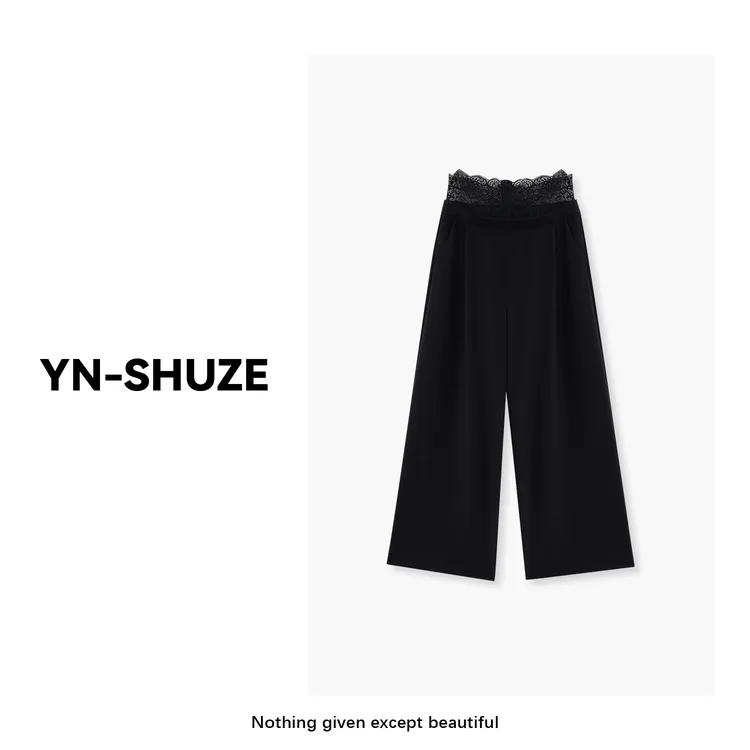 YN-SHUZE【蕾丝爱恋】1气质直筒阔版蕾丝腰头西裤SZ-YNC-247715