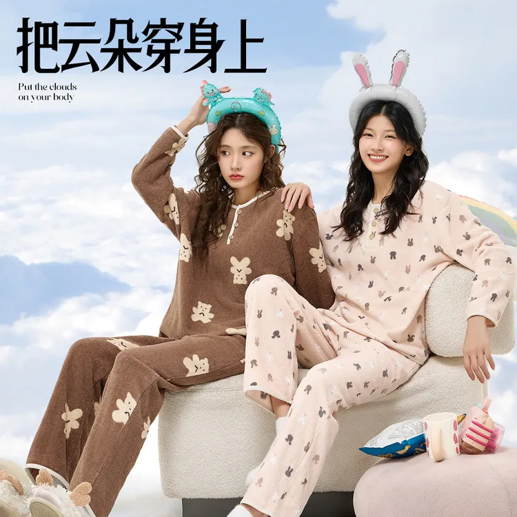 末帖/MOTIE云舒绒卡通冬季睡衣家居服女休闲保暖加绒加厚暖心套装