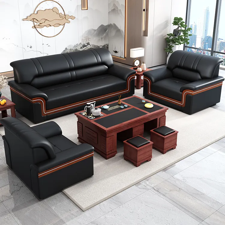 办公室沙发简约茶几组合办公新中式沙发商务接待室会客区真皮沙发