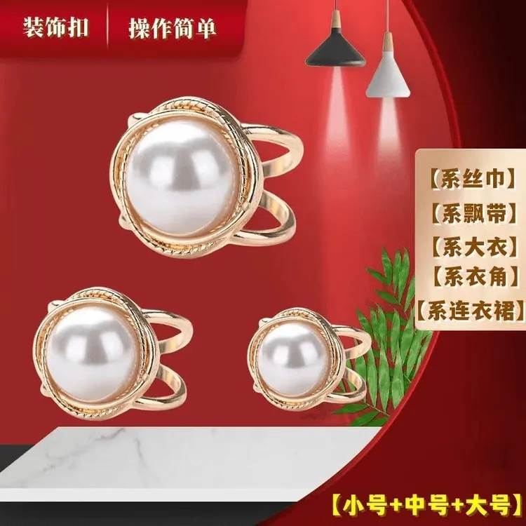 【拍一发三】丝巾多功能打结扣蝴蝶结飘带2024百搭新款方巾衬衫高档