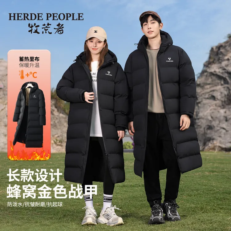 牧荒者牧荒者黑金极寒战甲系情侣保暖长款棉服外套AK07333