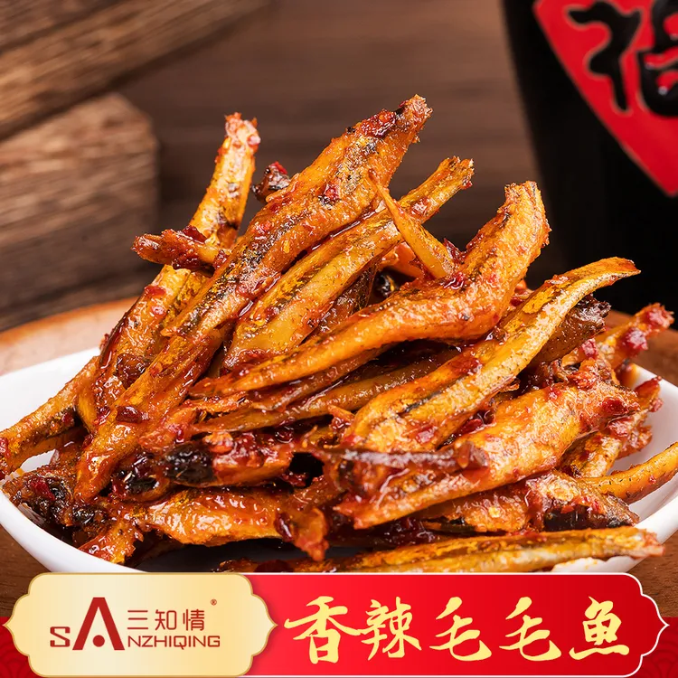 三知情 香辣毛毛鱼55克/袋 零食小吃湖南特产开袋即食