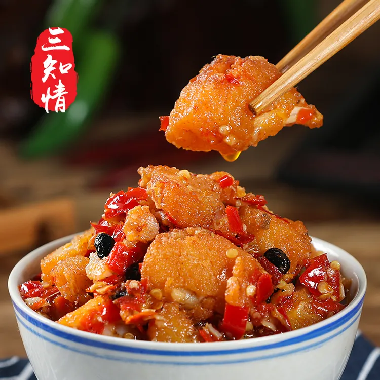 三知情 红烧鱼块280克/瓶 香辣即食下饭开味