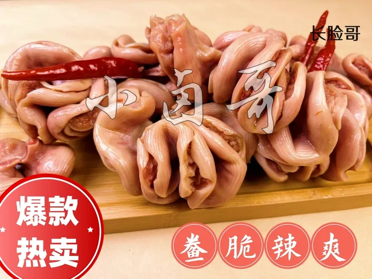 香辣猪脆肠 弹脆爽口 当天卤制 顺丰包邮