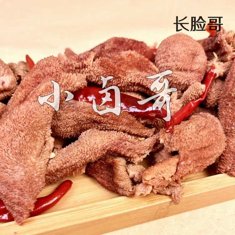 老母鸡蛋包头 营养丰富 当天制售 顺丰包邮