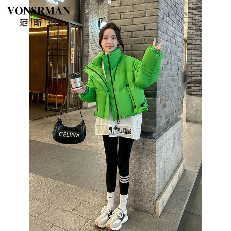 绿色短款羽绒服女小个子2025冬季新款时尚洋气白鸭绒加厚保暖外套