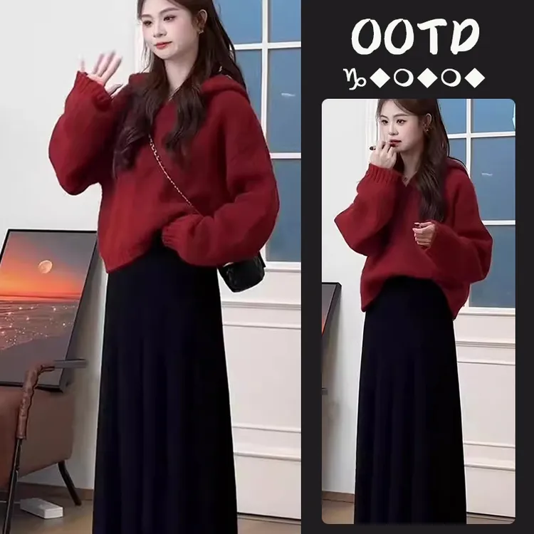 秋装女款爆款2024新款韩系慵懒风时尚通勤连帽针织上衣裙子两件套