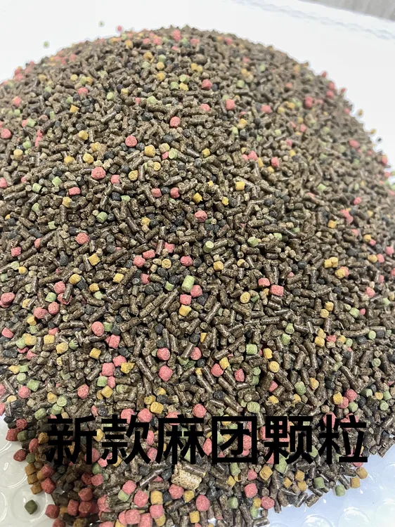 新款麻团颗粒1斤装～5斤装
