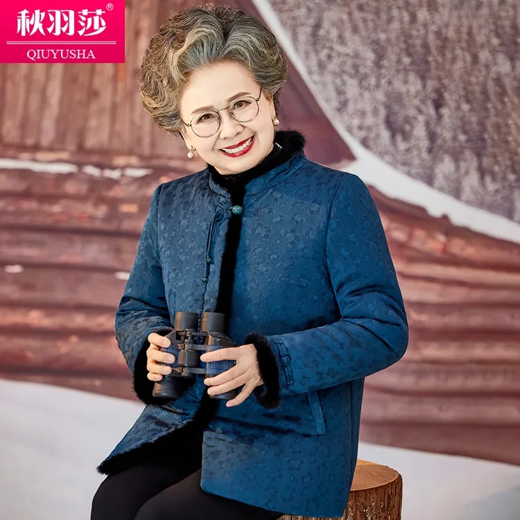 冬款洋气妈妈装棉袄水貂毛领保暖棉服中老年奶奶老太太棉衣外套女