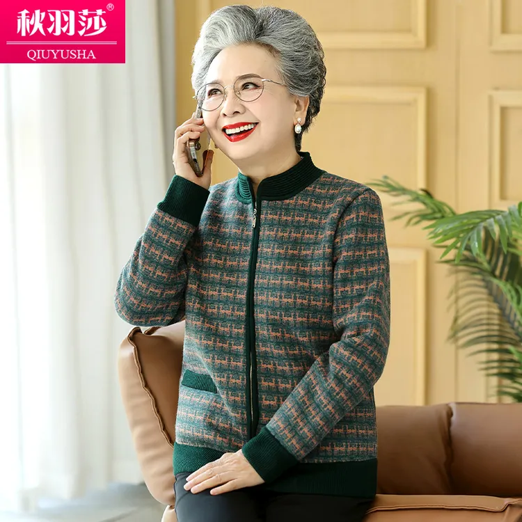 奶奶冬装加绒加厚外套老太太洋气毛衣开衫老年人女装冬季针织上衣