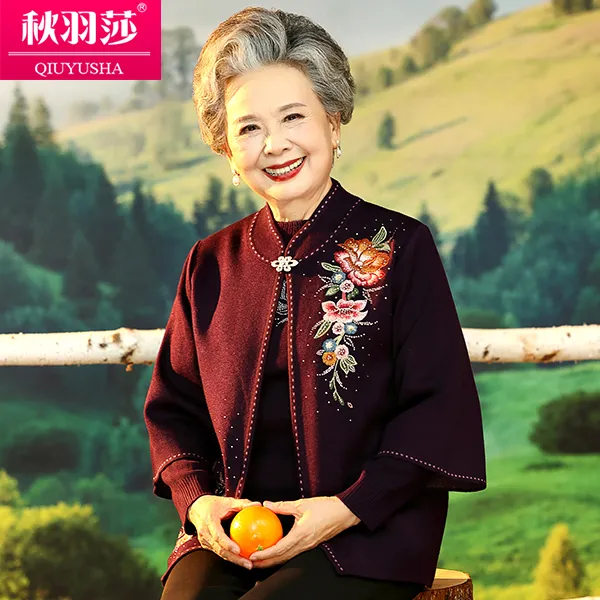 中老年人两件套女春秋装大码妈妈套装老太太春装60岁奶奶春季外套