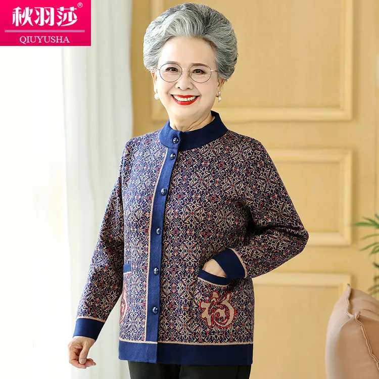 老年人加绒外套女奶奶冬装加厚保暖上衣老太太衣服妈妈秋冬针织衫