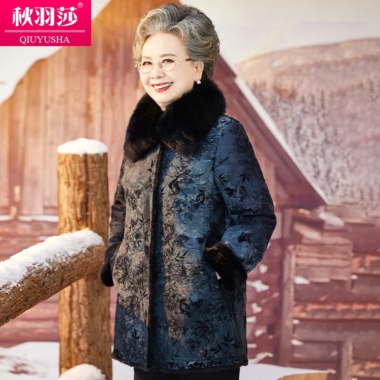 中老年中长款妈妈仿皮草外套长袖保暖加绒老太太洋气水貂绒大衣女
