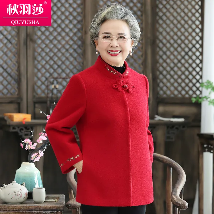 秋羽莎奶奶毛呢外套中老年女装纯色开衫本命年妈妈大红色上衣呢子