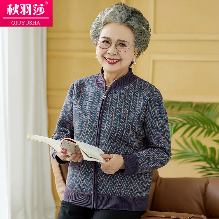 奶奶加绒加厚外套老年人冬装女妈妈短款保暖上衣太太秋冬洋气衣服