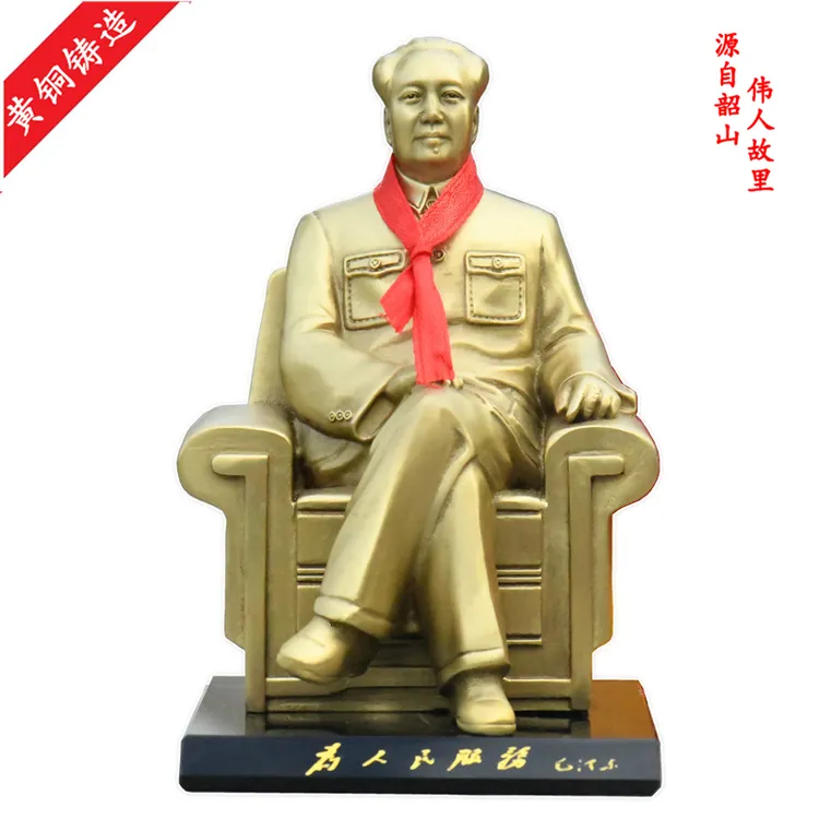 毛主席汽车摆件车内铜像毛爷爷黄铜沙发像车载摆像车饰品水晶摆像