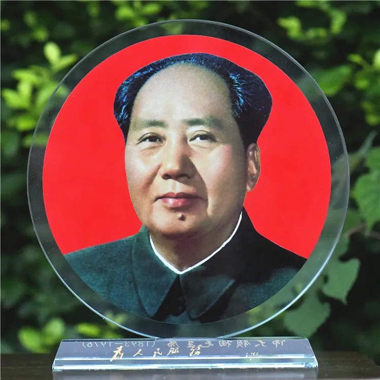 毛主席画像摆件青老年毛爷爷水晶头像办公室书房家居室内摆设包邮