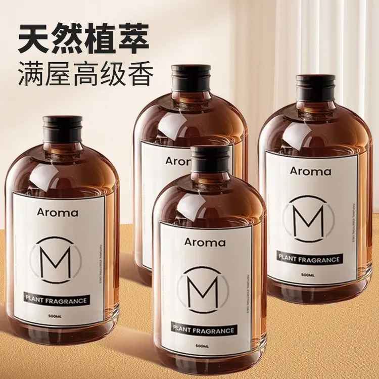 misty elf500ML淡雅香薰空气清新持久留香精油除异味香薰
