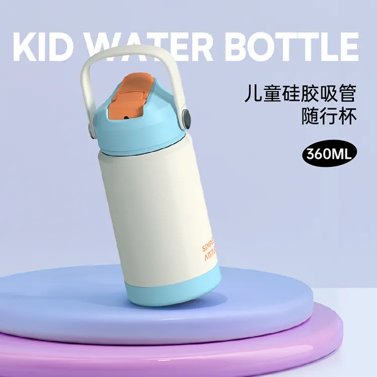 陶瓷内胆儿童保温保冷杯防摔便携高颜值可爱粉色防漏旅行保温壶