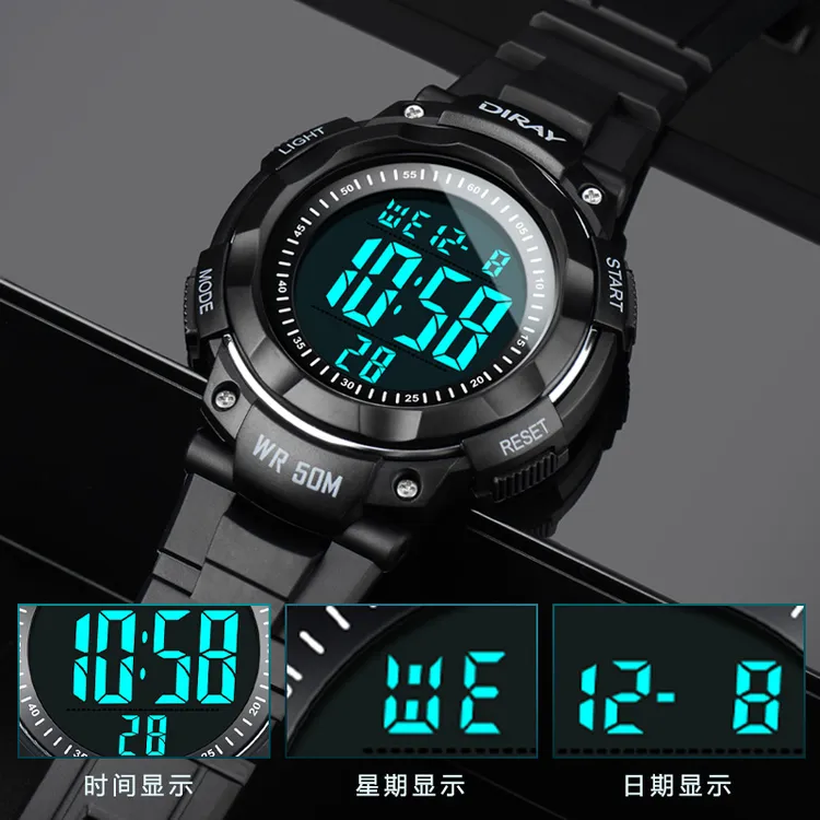 学生手表男初中生运动防水青少年高中学霸儿童计时考试电子表男生