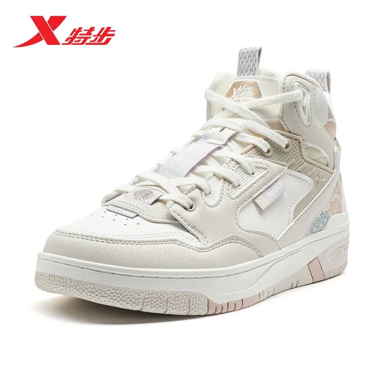 特步CNY（中帮）板鞋2025春季新款休闲鞋运动鞋女鞋975118310021