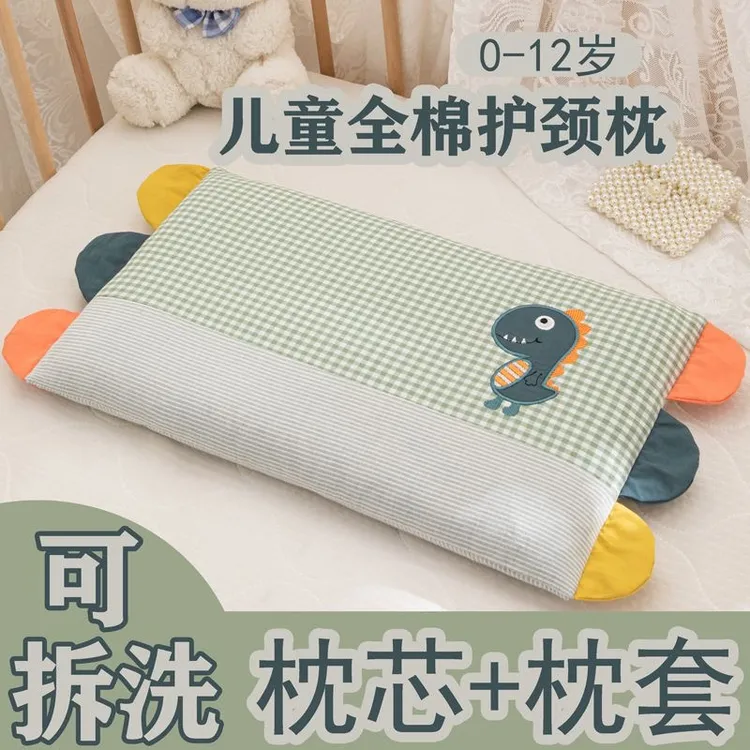 全棉小孩枕头枕芯新生儿婴幼儿吸汗水洗棉枕小学生家用幼儿园透气