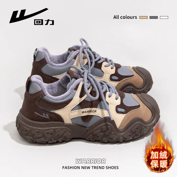 回力加绒加厚运动鞋女2025冬季新款老爹鞋女厚底增高休闲保暖棉鞋