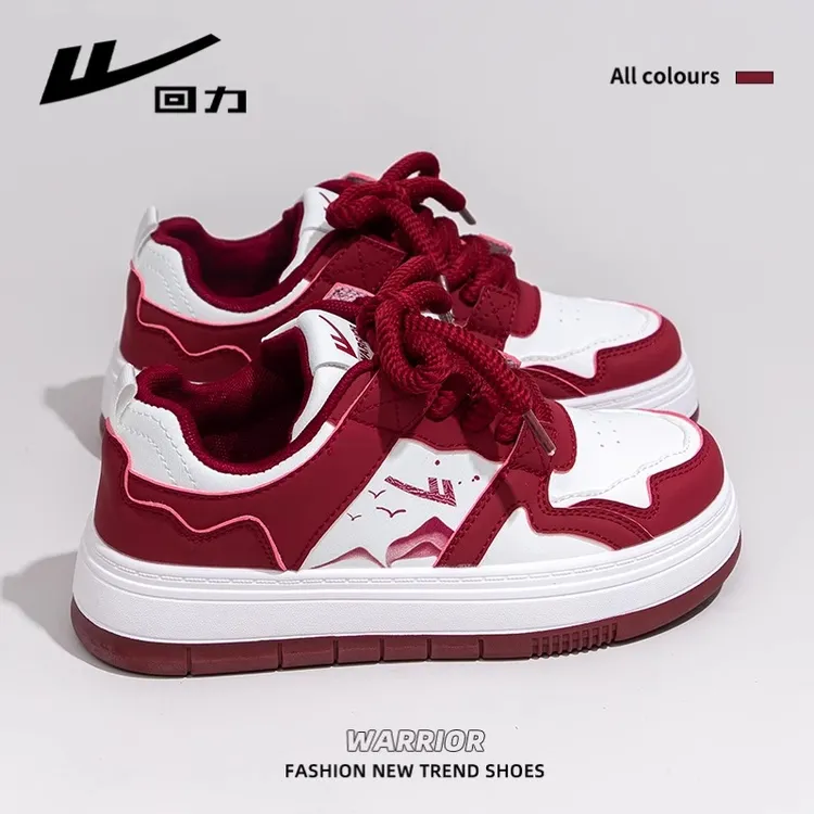 回力红色本命年小白鞋女2025秋冬新款潮流厚底休闲百搭运动棉板鞋商品图