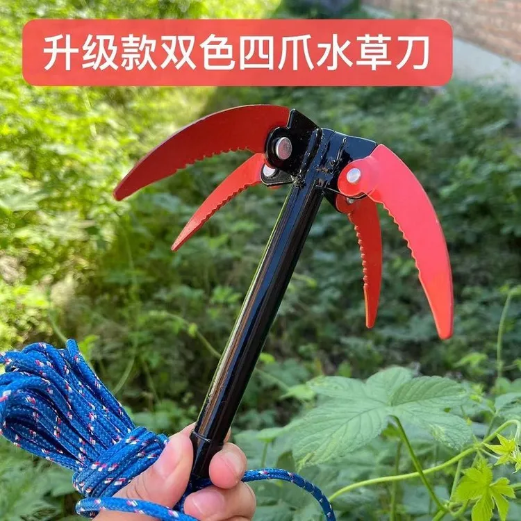 【好物推荐】锚刀拉草刀钓鱼水草刀割草刀渔具四钩锚刀折叠拉草器