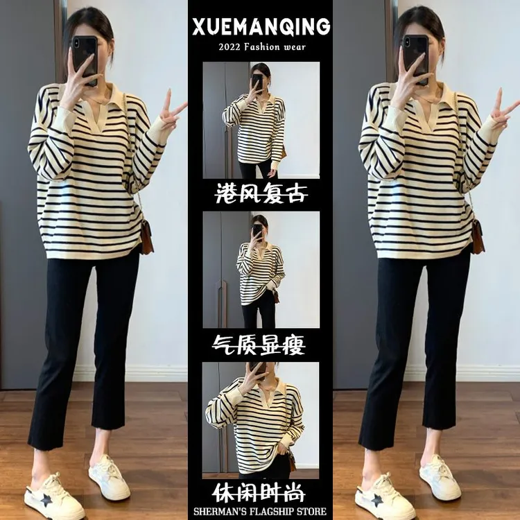 孕妇装秋装2023新款网红潮妈薄款条纹长袖打底衫春秋款针织上衣潮