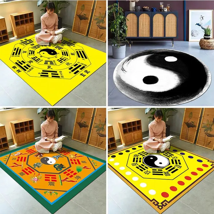 客厅茶几毯太极八卦图加厚罡毯家用阴阳八卦先天后天大面积可定制