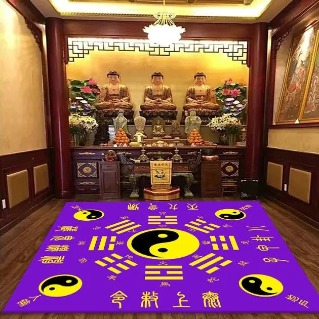 客厅地毯玄关毯太极八卦图加厚罡毯家用房间脚垫满铺防滑门垫耐脏