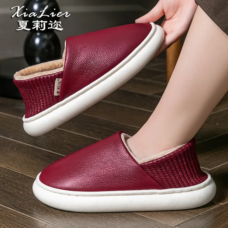 夏莉迩纯牛皮真皮拖鞋家居男女冬家用保暖棉拖鞋室内包跟情侣棉鞋