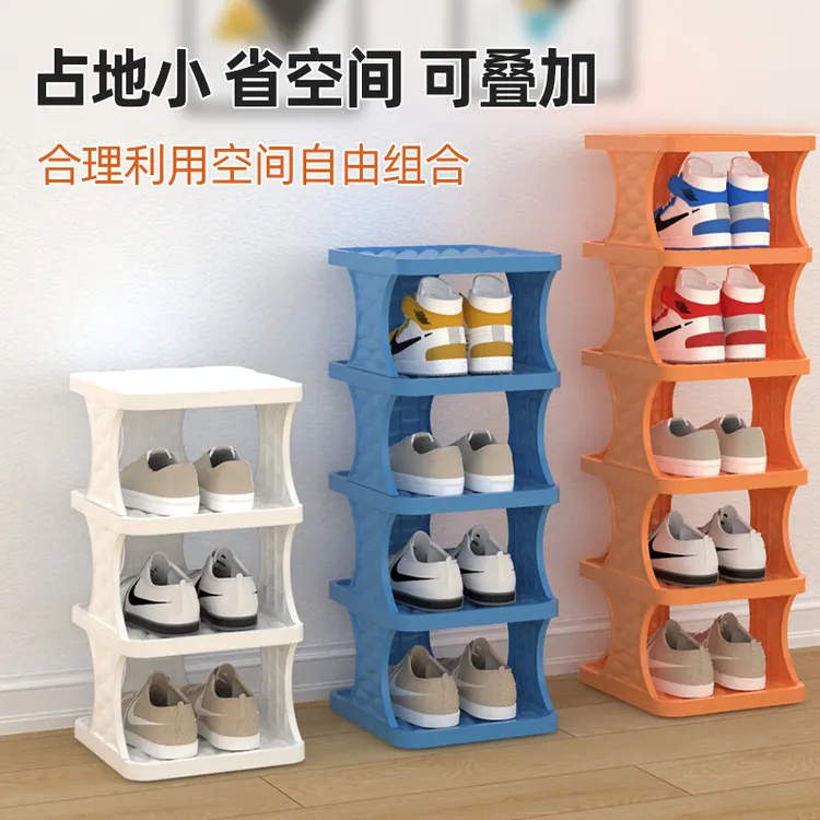 家用简易鞋架组装创意经济型简约出租房寝室门口鞋架客厅结实防尘