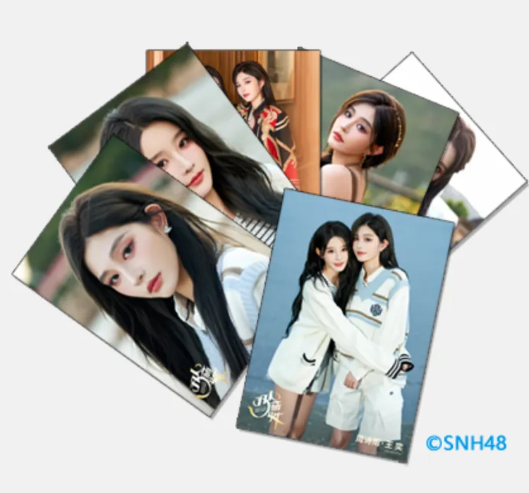 SNH48《双人舞》主题生写