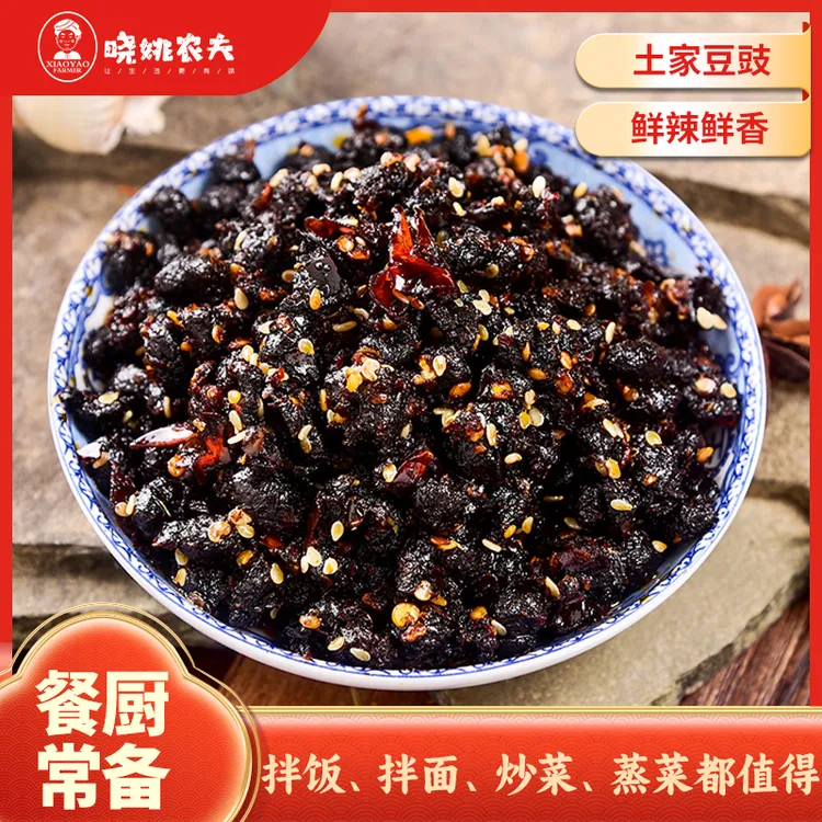 晓姚妈妈菜麻辣恩施风味豆豉调味料下饭菜拌饭凉拌即食香辣好吃