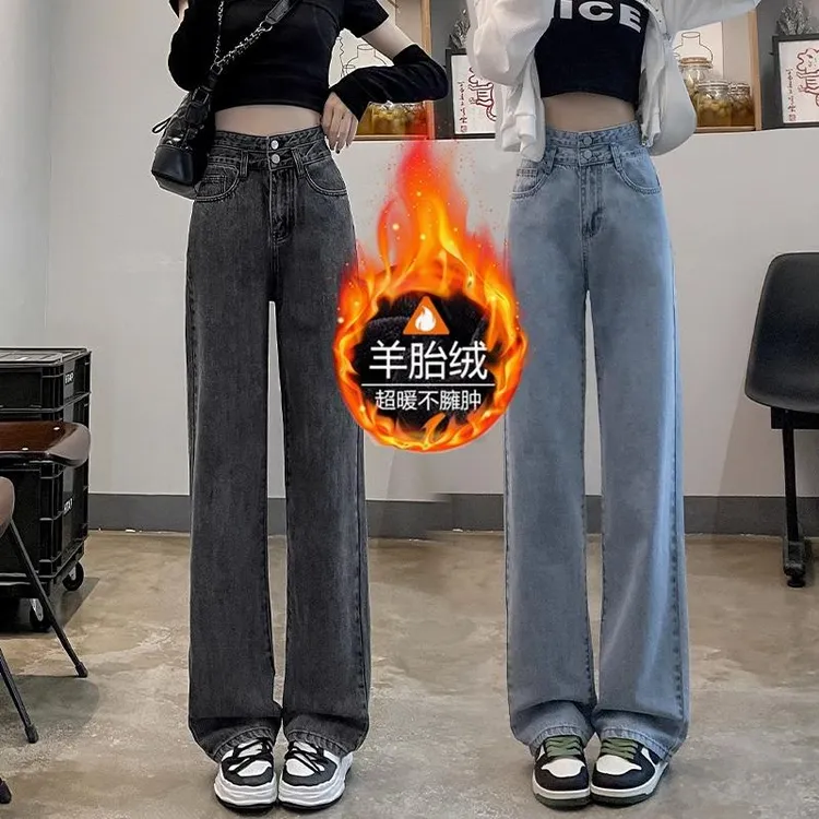 雪千羽高腰加绒阔腿牛仔裤女2025秋冬新款直筒宽松小个子拖地长裤