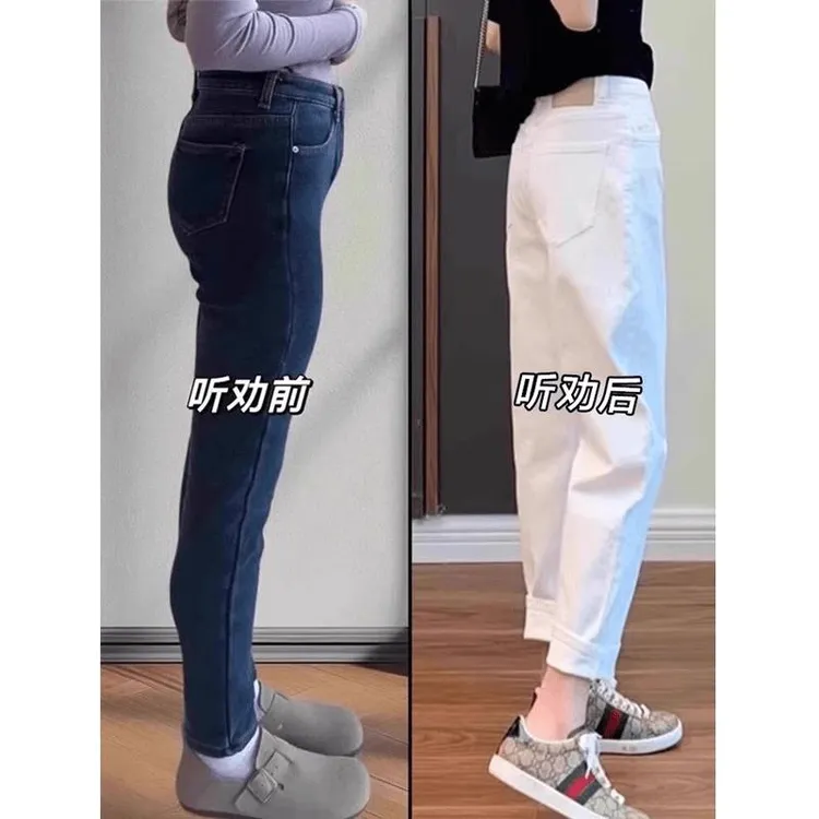 雪千羽白色哈伦牛仔裤女春秋新梨形身材高腰宽松显瘦九分老爹垮裤
